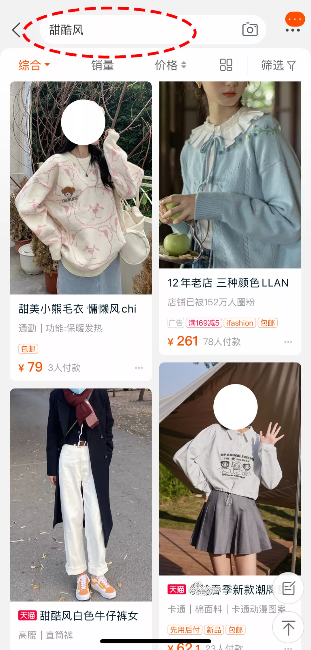 如何办理网上购物,如何办理网上购物卡