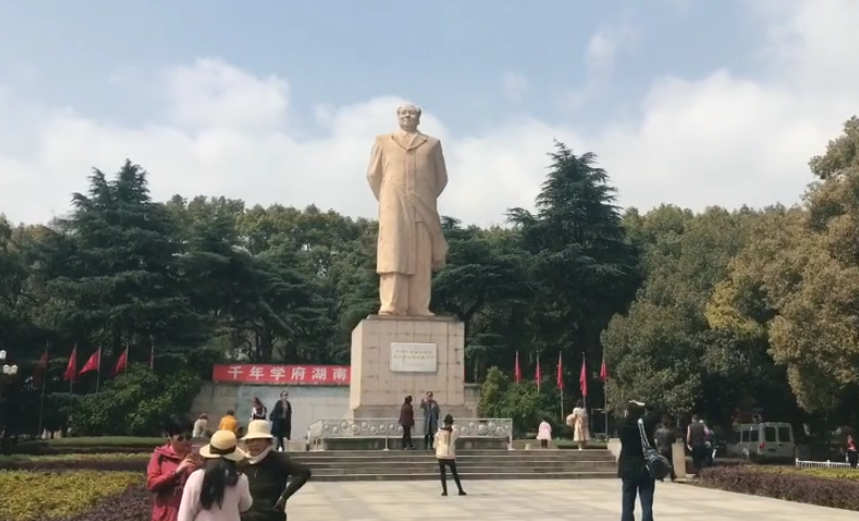 美貌才华并存的10所大学（下），中山大学、清华、湖南大学皆上榜