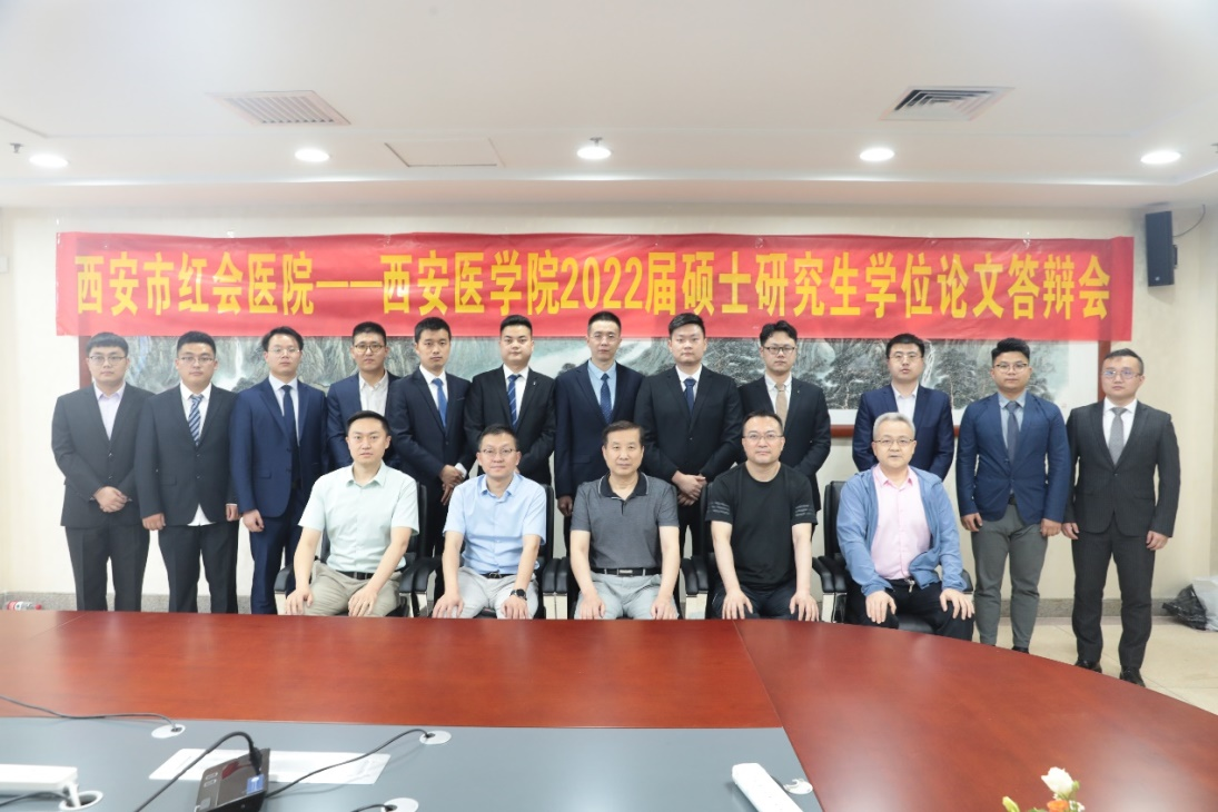 全部通过！2022届联合培养硕士研究生学位论文答辩会圆满结束
