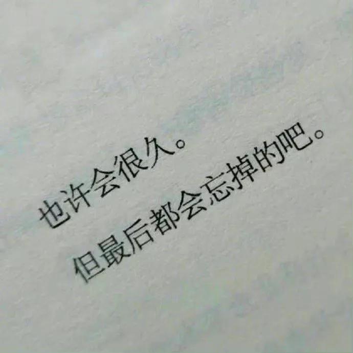 青春文案/少年的書桌沒有辜負光陰 因為他知道他要奔向未來