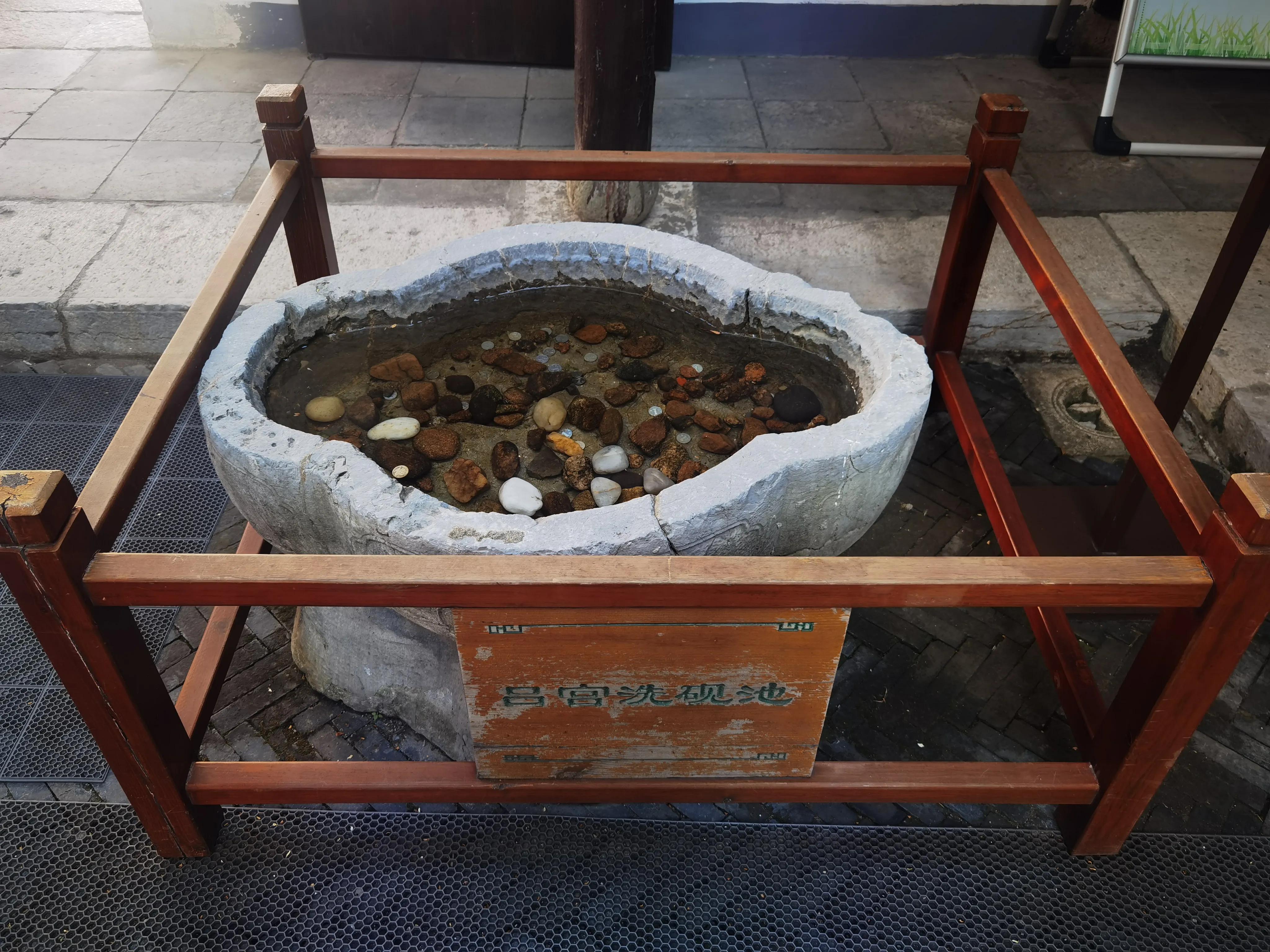 常州吕思勉故居