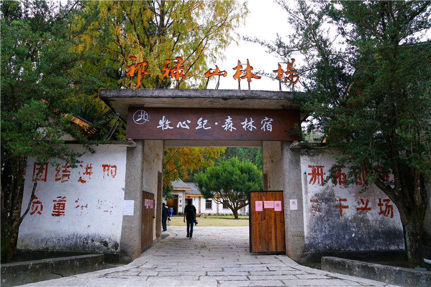 秘境贛南，紅色于都，4天3晚走遍于都小眾景點(diǎn)，美景美食全攻略