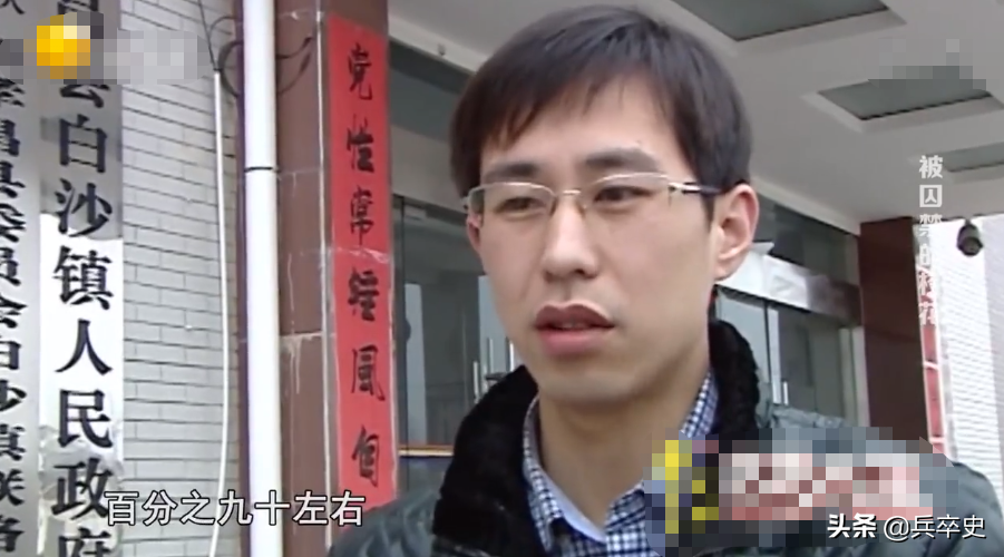 2015年，湖北24岁校花被父母“囚禁”5年，衣不蔽体与蛇鼠同住