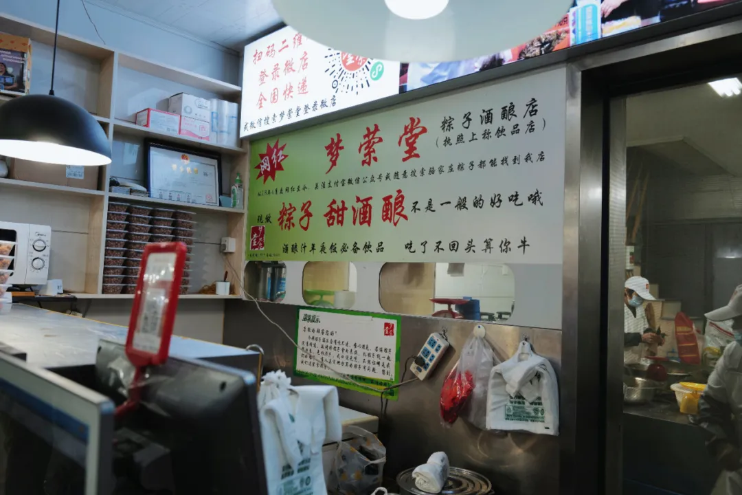 没想到有一天,在菜场被馋哭