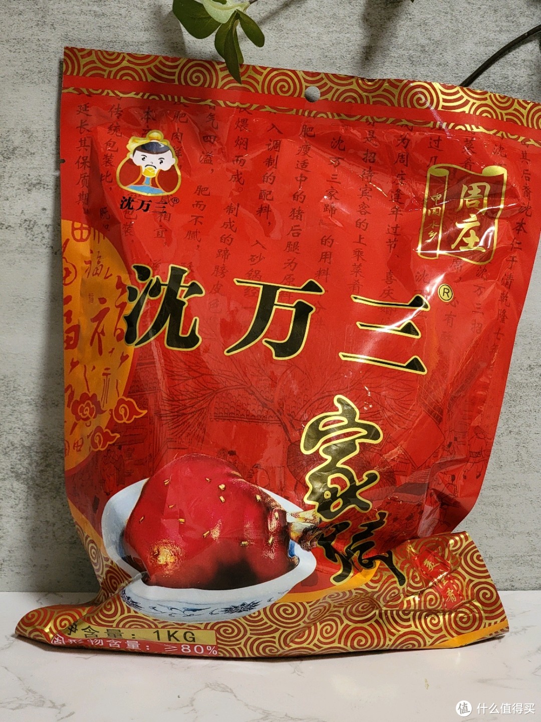 过年怎能无肉！八款绝对不踩雷的年味国货肉类推荐