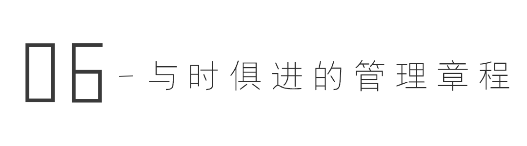 家族办公室：金庸背后，揭秘你不知道的香港查氏家族办公室