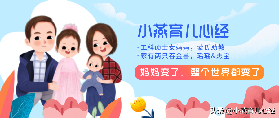 婴儿奶粉多久喂一次（母乳虽好但别盲目坚持）