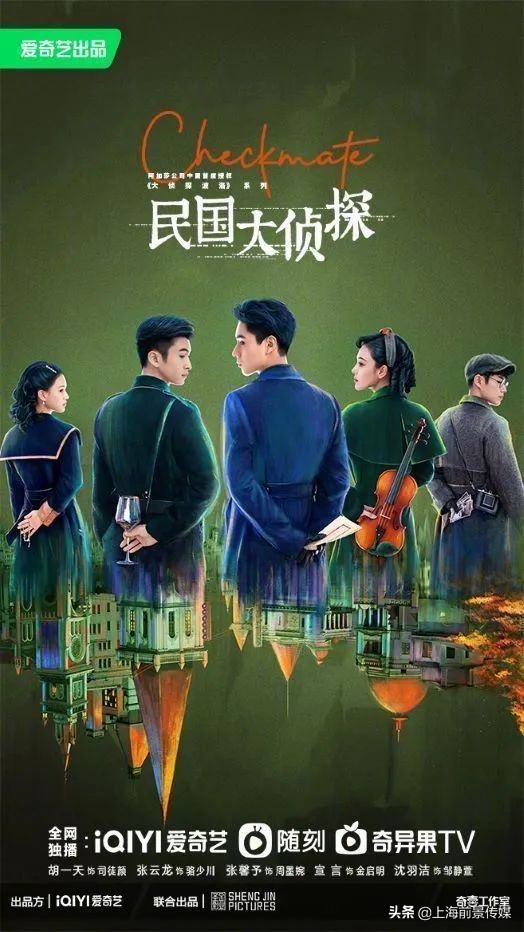 媒介资讯丨《她只是不想输》开机，《蒙面舞王3》定档