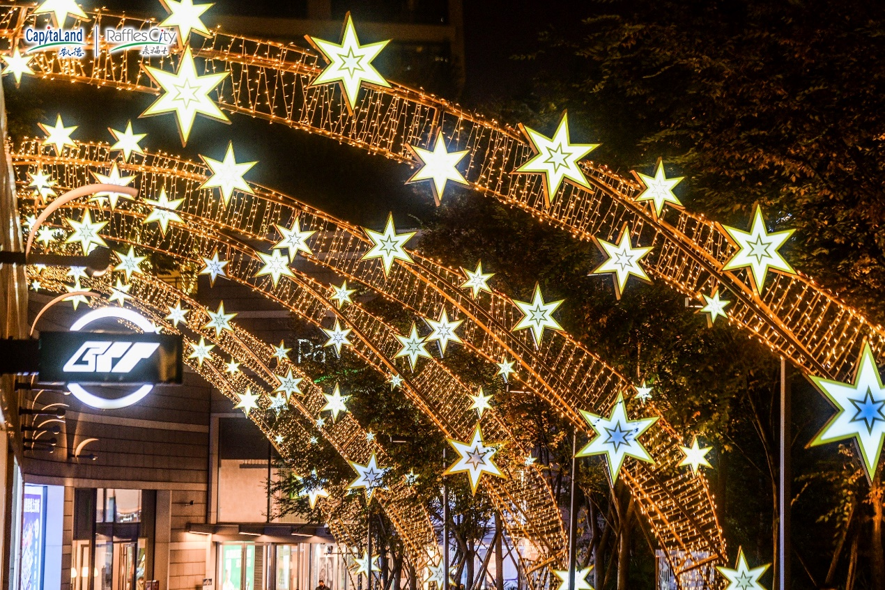 重庆来福士城市灯光节，点亮城市璀璨星梦