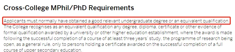 美院纷纷增开博士点，学历膨胀正在发生