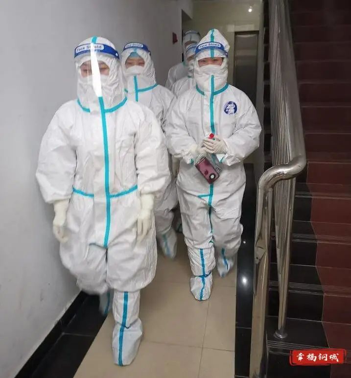 齐心战“疫”·钢城力量丨春暖花开 有你有爱