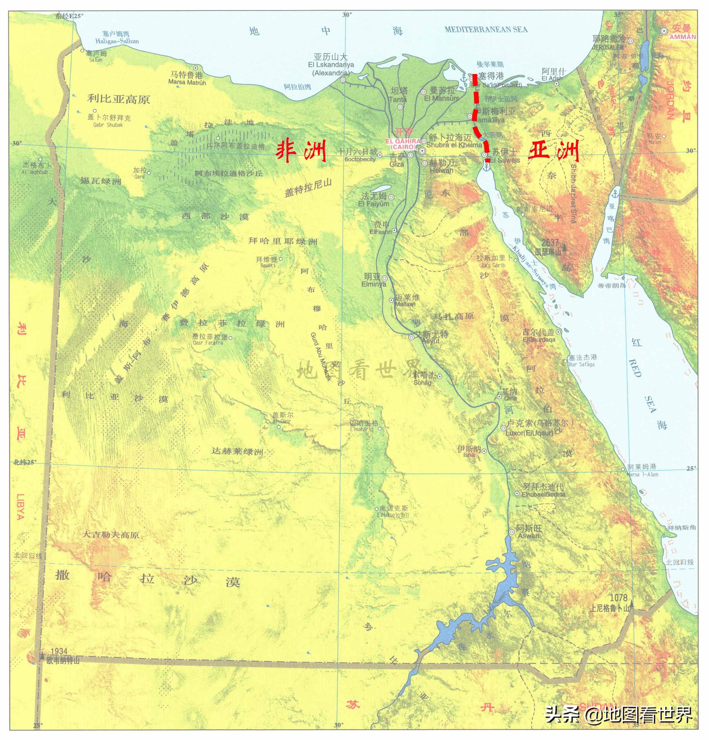 国家趣谈18：跨洲国家地图——法国地跨五大洲，英国地跨六大洲