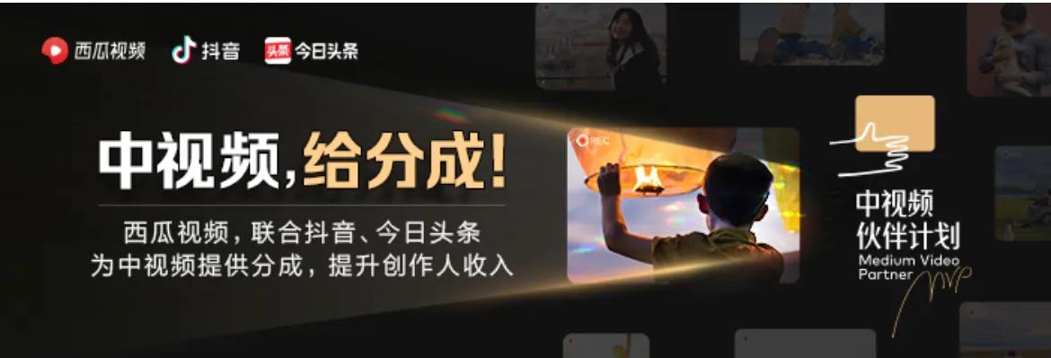 其实自媒体赚钱很简单，但很多人都做错了