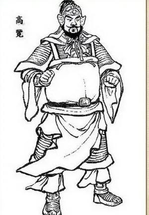 92.吕虔:擒奸讨暴,威惠州郡.93.毛玠:峻厉公正,清忠高尚.94.