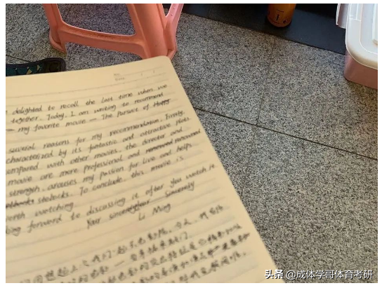 成体考研夺得407，分享经验只为告诉你坚持就是胜利