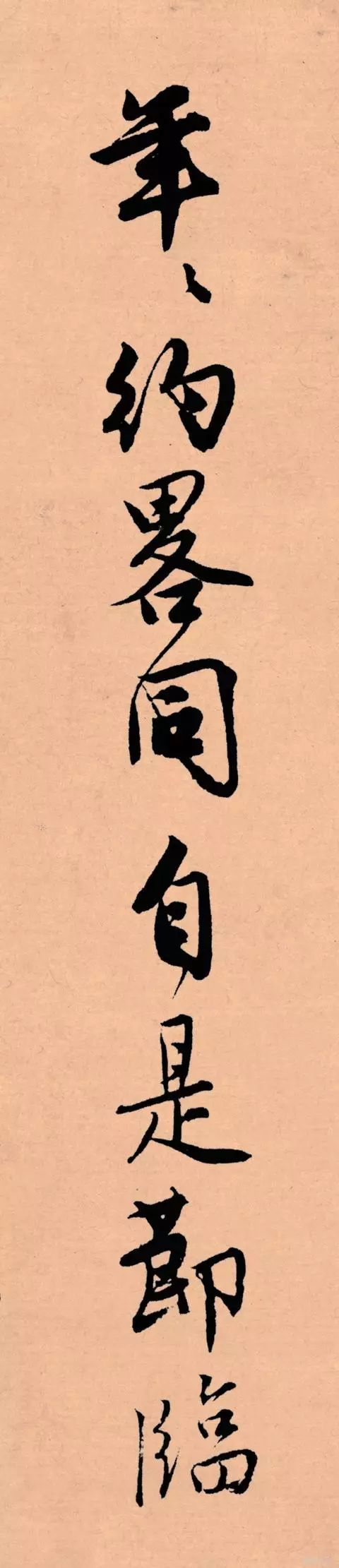 记住这5条，一定能写好字
