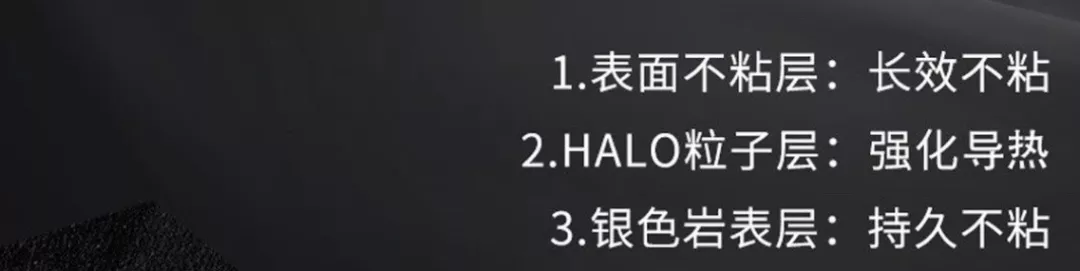 網友提問:不粘鍋有劃痕后,還能繼續用嗎?