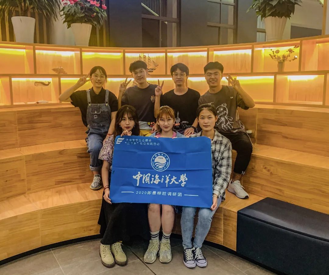 中国海洋大学“女神学姐”火了，保研北大，长相更是美若“仙女”