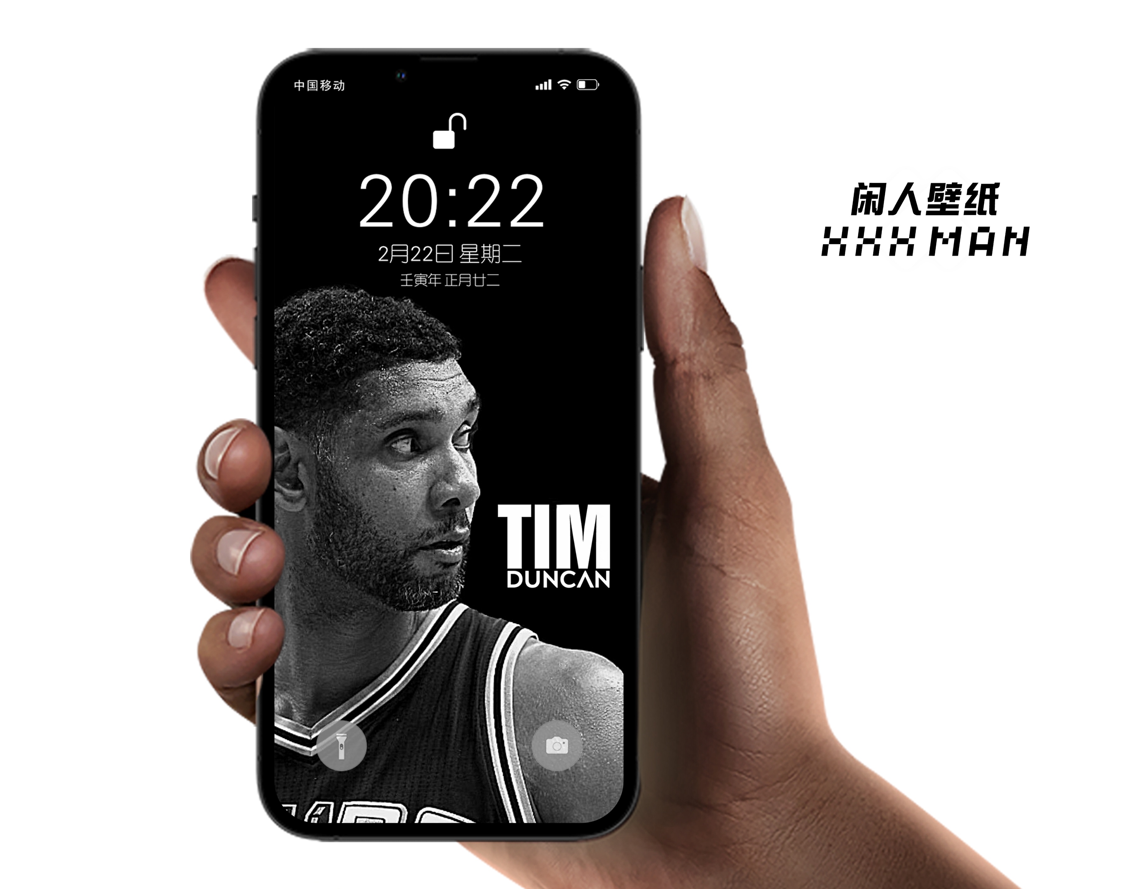 手机上面有哪些nba(Android iOS系统全面屏通用手机NBA马刺队系列)