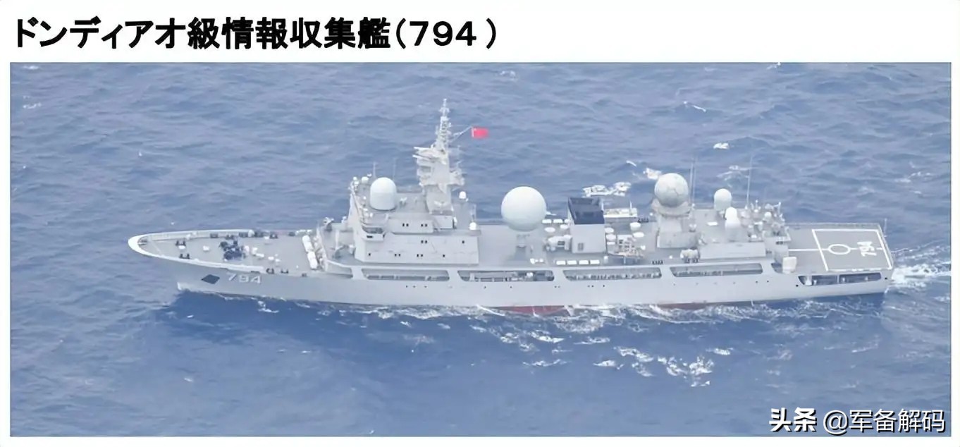 追着美国航母跑！单舰绕行日本列岛！没有导弹的海军815A这么强？