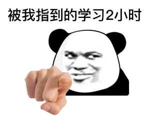 介绍一下Selenium的集美：优秀的Helium