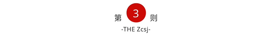 工厂行政自述：老板与工人之间的矛盾，根本在于老板对工人的蔑视