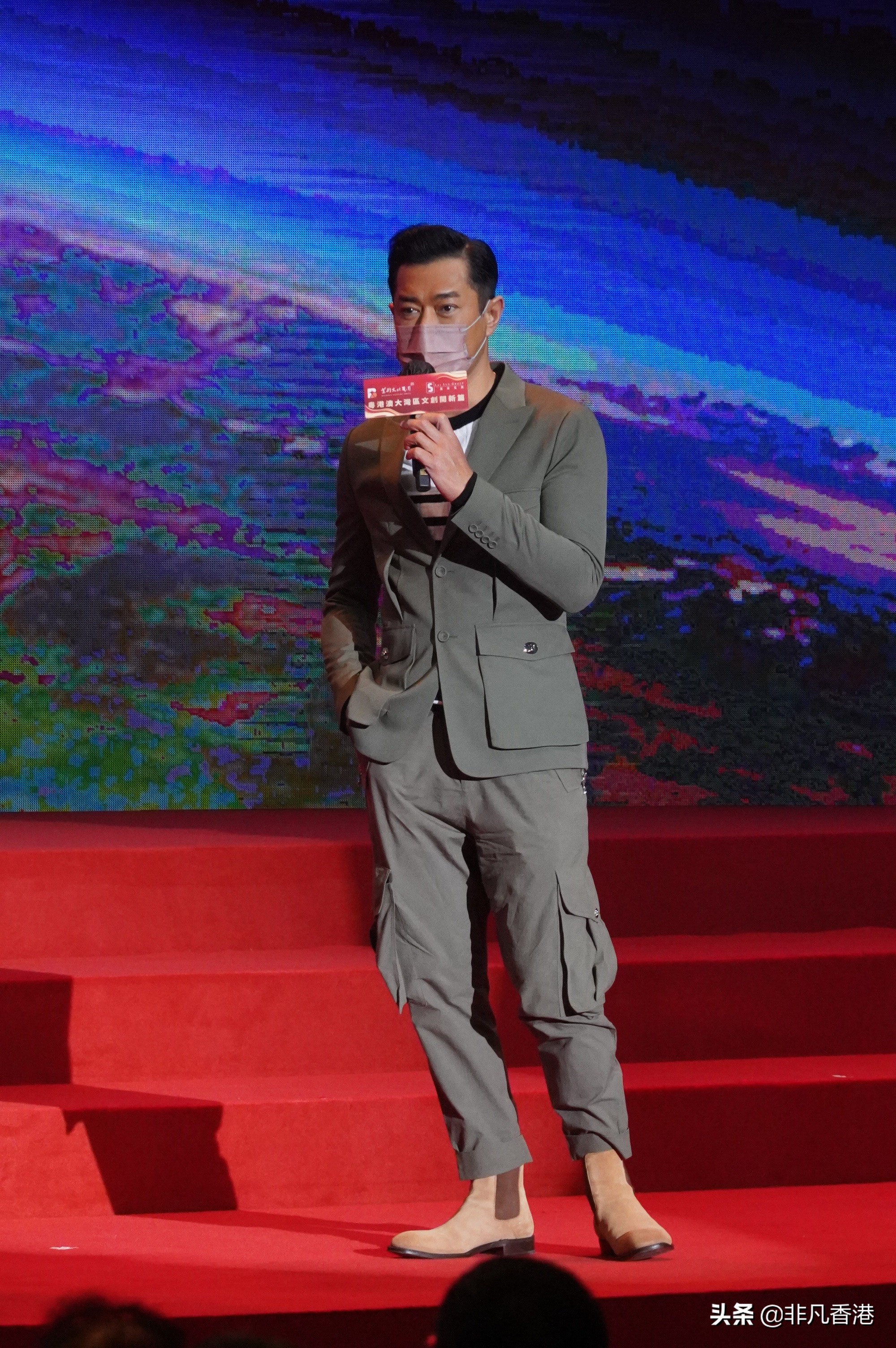 「粤港澳大湾区文创开新篇」记者会，古天乐，黎明，熊黛林