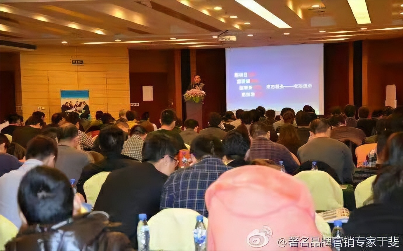 于斐老师谈：医院高绩效管理策略和文化自信！（五）