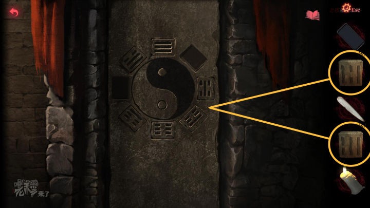 攻略 |《纸嫁衣2奘铃村》「第二章」 PC全流程解谜图文通关攻略