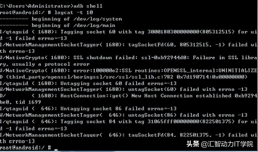 移动应用测试篇（7）——APP测试辅助工具