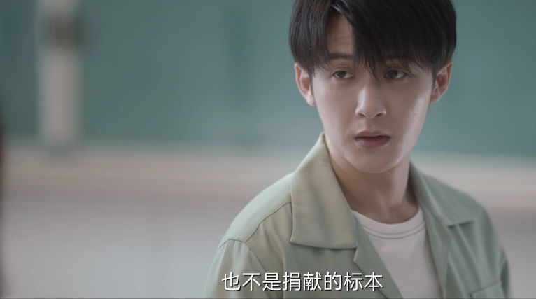 开播飙升榜第一！秦海璐《猎罪图鉴》一出来，该有多少国产剧脸红
