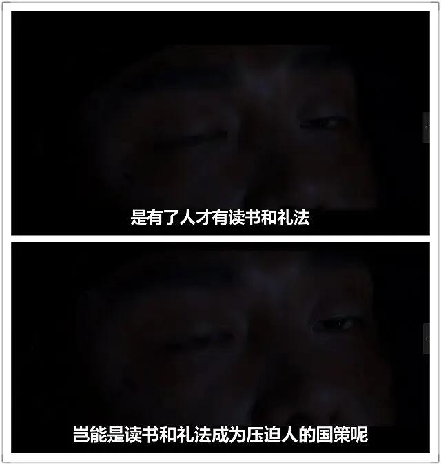 豆瓣8.5分的韩国电影《思悼》，儿子被父亲关进米柜8天而亡的故事