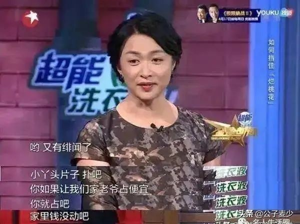 那些“出轨”后，被老婆原谅的男人，现在都过得怎么样了？