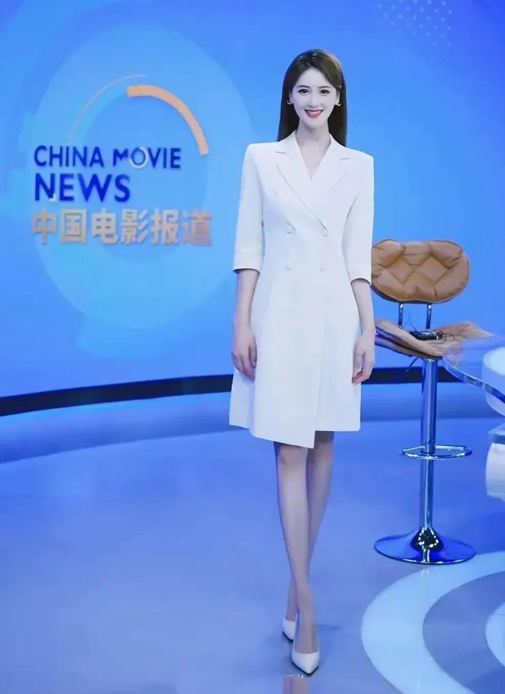 最美主持人李丹儿