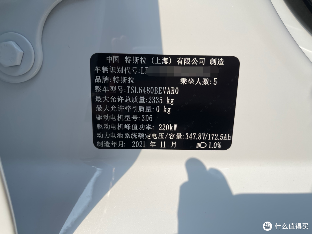 我的modelY：特斯拉Model Y 购车分享