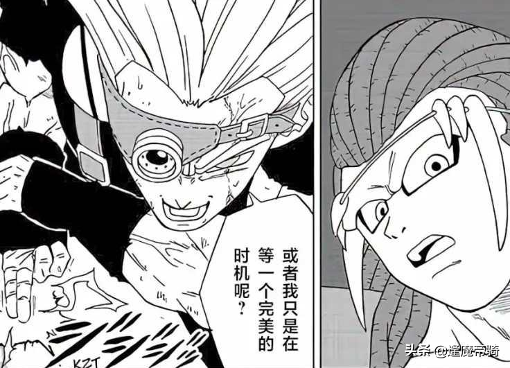 《龍珠超》漫畫更新，佳斯一族秘密曝光，神似賽亞人“巨猿化”