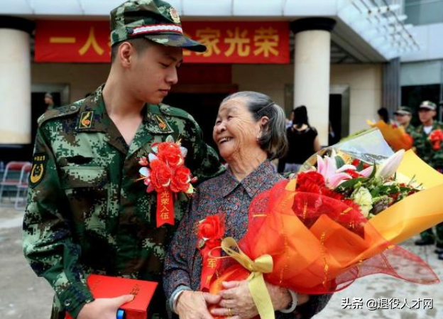 2022年夏季征兵即将开始，流程来了
