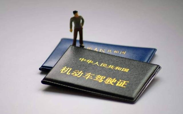 审车需要什么手续,审车需要什么手续多少钱