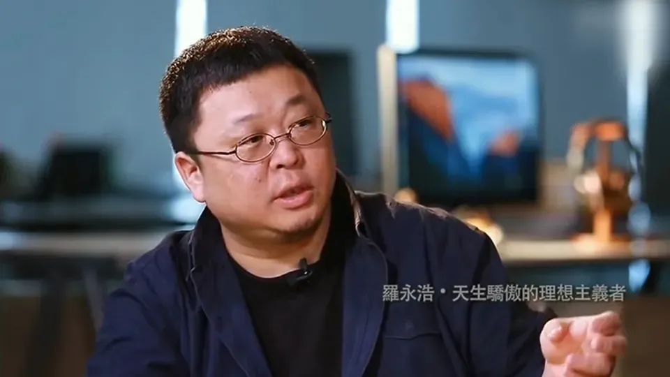 罗永浩是怎么做雇主品牌建设的？