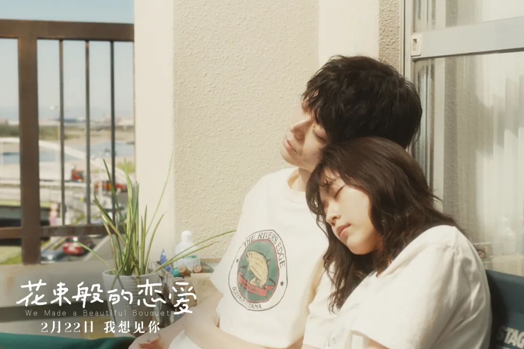 《花束般的恋爱》：美丽又注定会枯萎