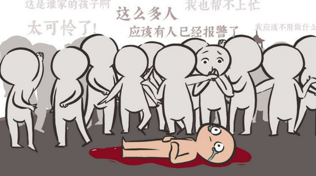 几种被证明是真的，但你却无法接受的理论