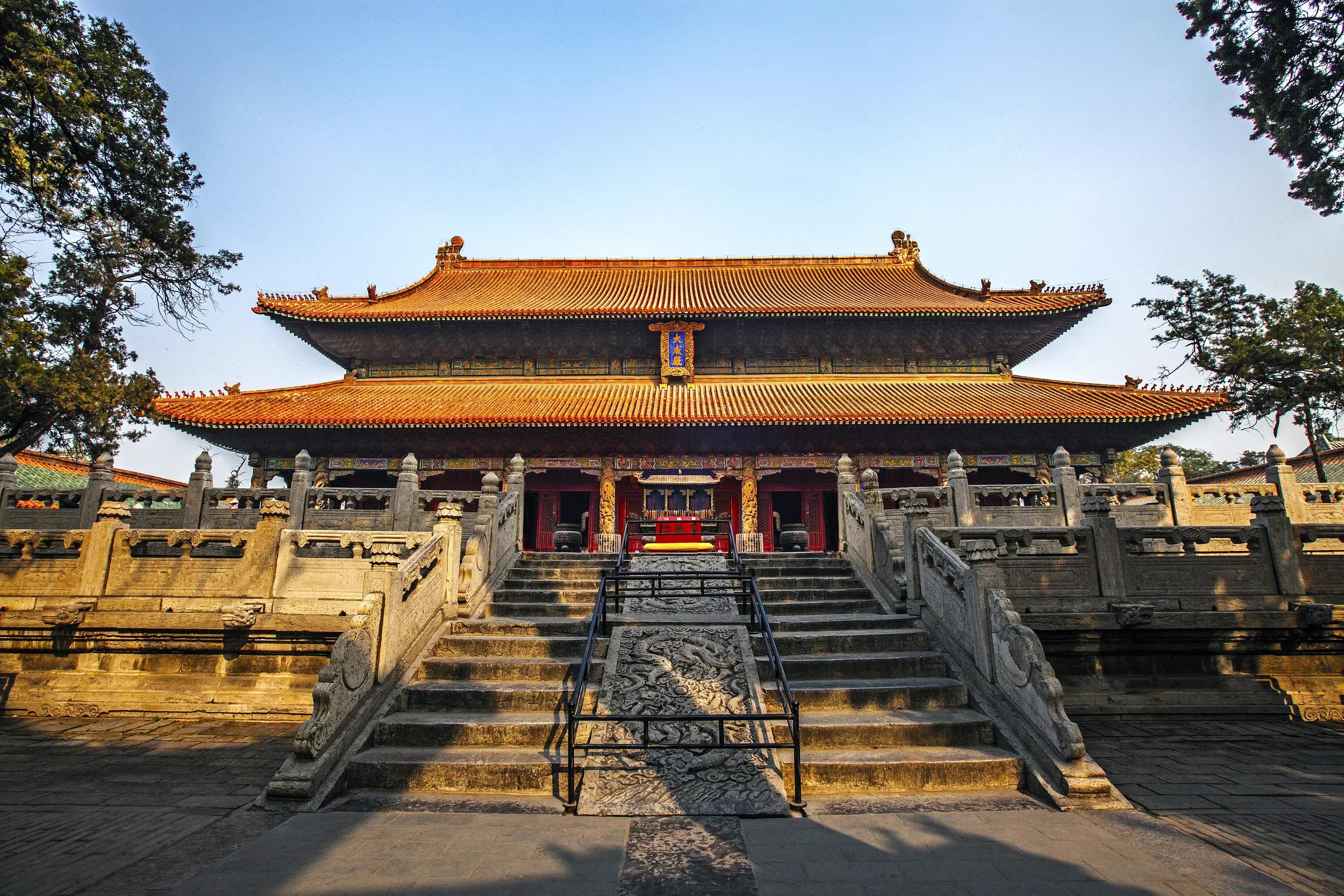 曲阜旅游景点