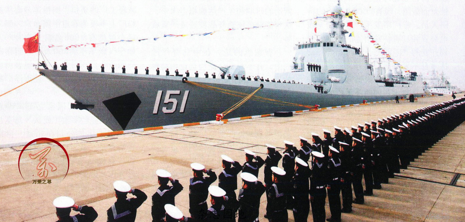 ˭ǴӮңսڿĽйĵʧ