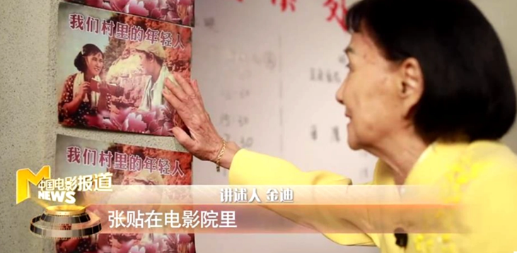 4月刚过4天，就有15个瓜，偷税漏税，被打掉牙齿，个个都是大瓜