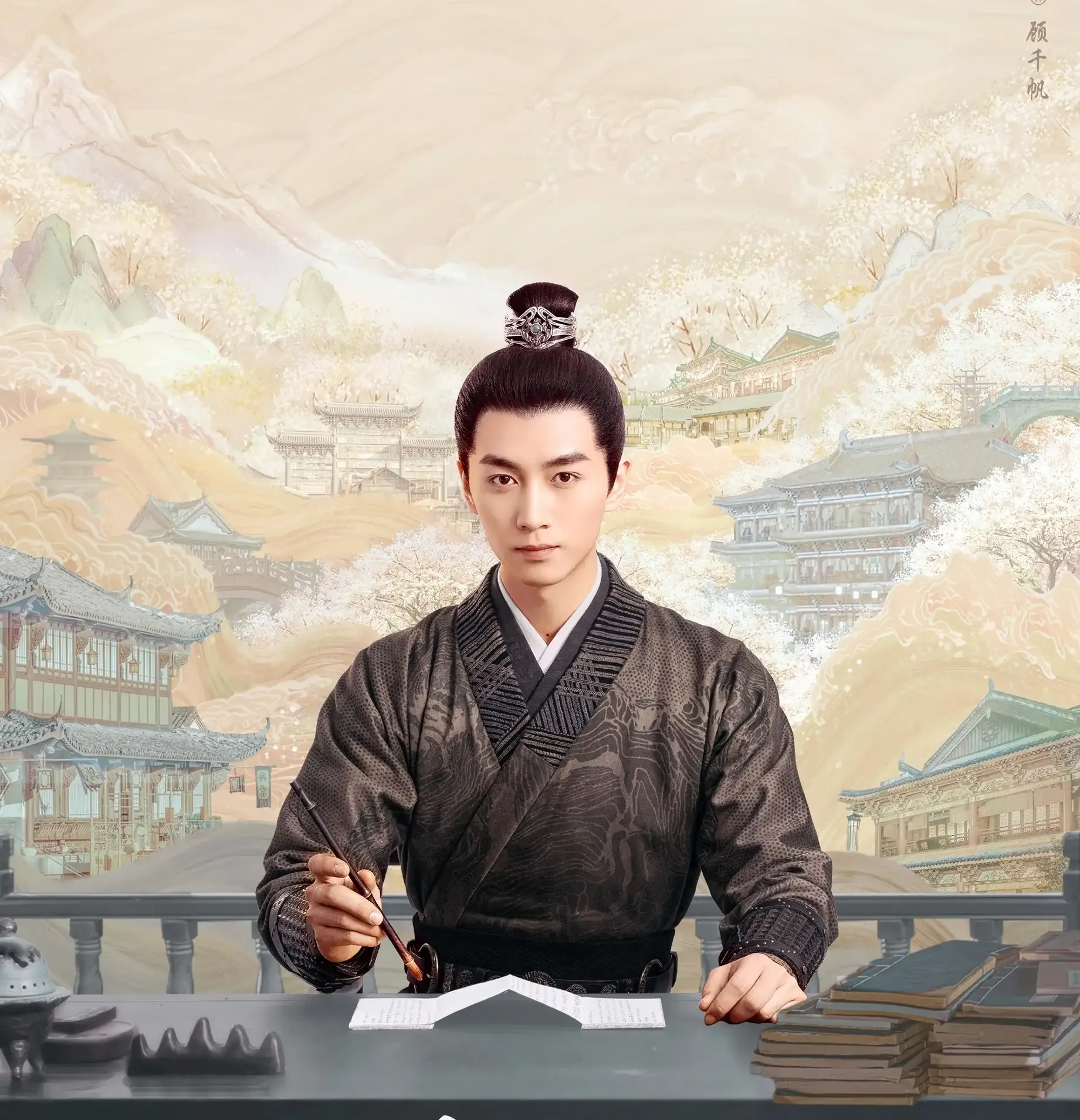 梦华录大结局：皇帝发疯皇后代政，欧阳旭既不懂人情，更不懂政治