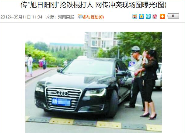 7位曾在春晚爆红的明星：有人三角恋，有人成网红，有人酒吧卖唱