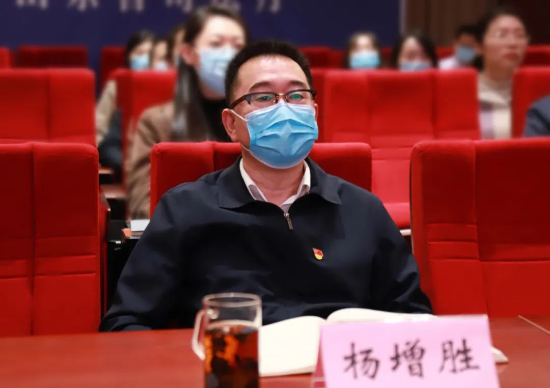 山东省司法厅青年干部集体观看庆祝中国共产主义青年团成立100周年大会实况直播法治山东 2022-05-11 22:28
