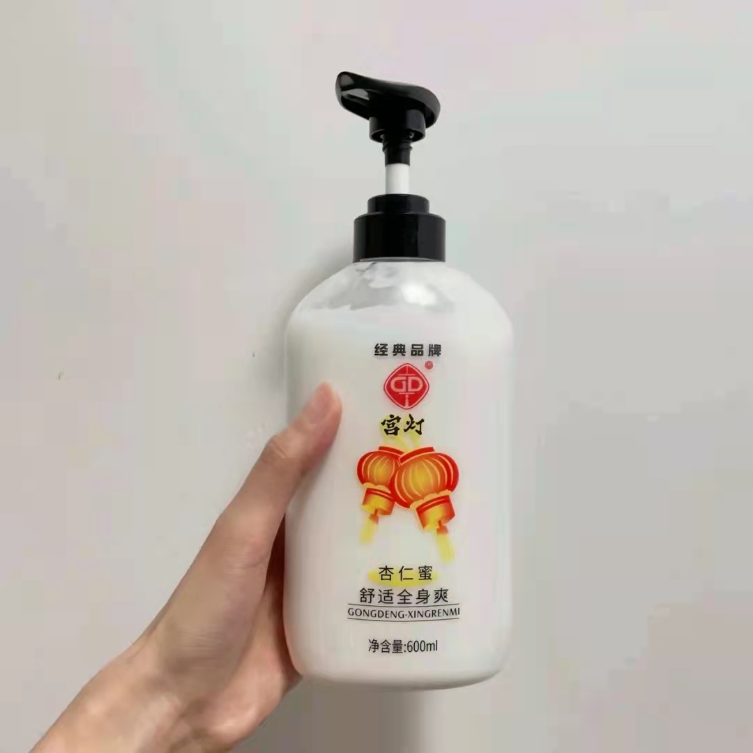 这4款老牌国货，因为样子丑，被嫌弃，但保湿又补水