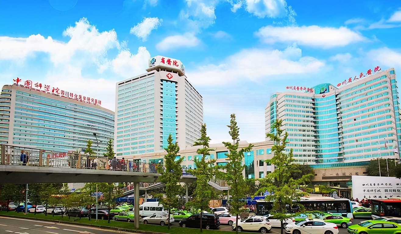 四川省成都市比较好的10所医院