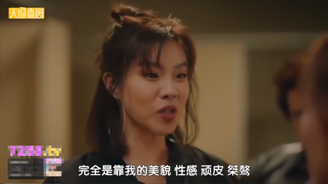 越看越上头，这部泰剧笑得看到后槽牙